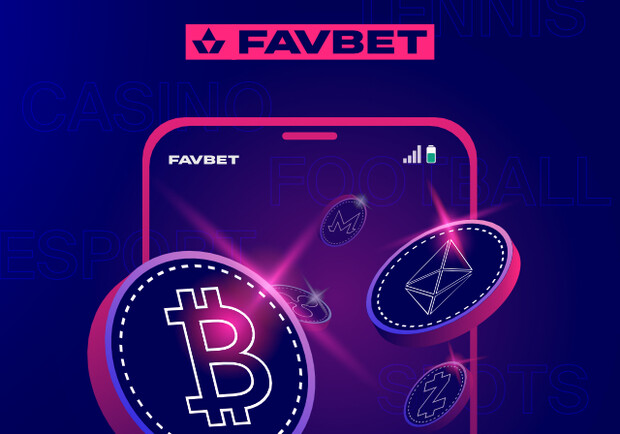 Favbet Mobile Crypto Casino